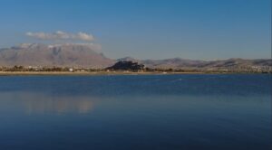 شهر های اطراف دریاچه وان