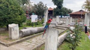 مسجد ایاصوفیه ترابزون