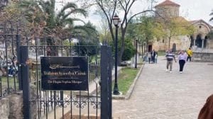 موزه ایاصوفیه