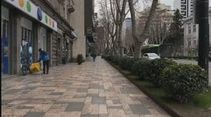 کشور گرجستان