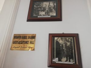 کاخ آتاتورک ترابزون